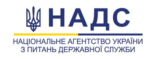 https://nads.gov.ua/